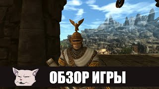 Обзор игры: Might&Magic X: Legacy. Душевный технический провал.