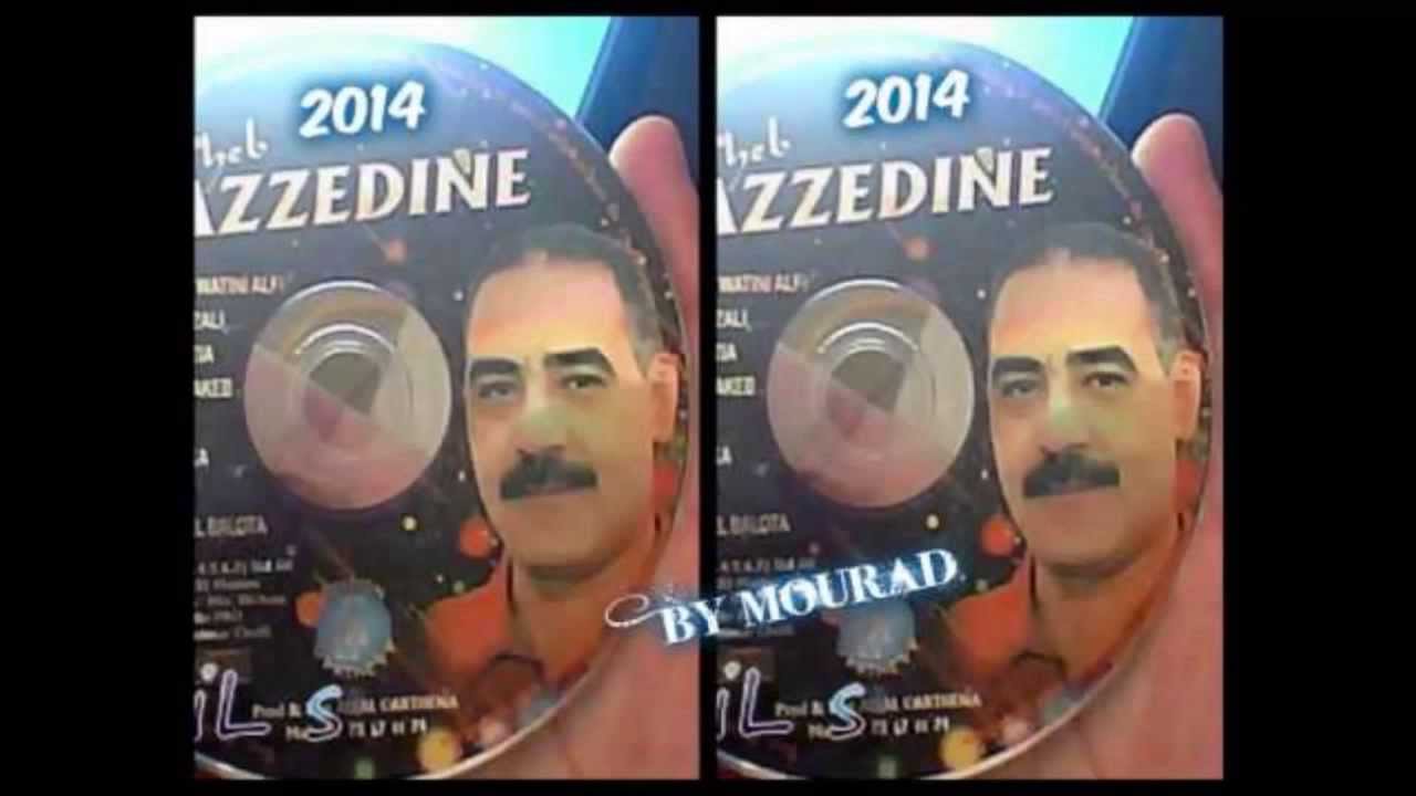 Watch Cheb Azzedine Darouli Tayha 2014 الشاب عز الدين دارولي طايحة on YouTube Watch Cheb Azzedine Darouli Tayha 2014 الشاب عز الدين دارولي طايحة on YouTube
