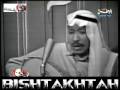 عوض دوخي الحلم عوض دوخي الحلم