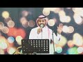 محمد نغم قومي اللعبي يالعتيبيه 