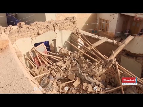زلزله های ویرانگر در شمال افغانستان