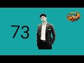 Harsh Saves Gopal Ji 😱 Big Wedding Drama Before Baraat | Tumse Tum Tak Twist