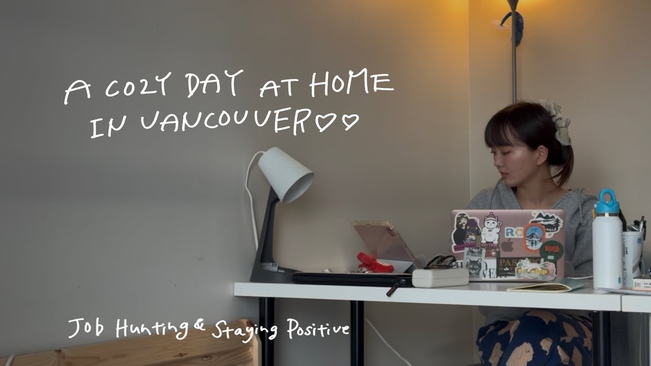 【ワーホリのリアル】仕事探し上手くいかないけどポジティブでいこう☔️🎀☁️