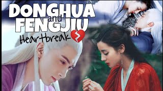 【FMV】Donghua and Fengjiu - Heartbreak (Eternal Love of Dream) | Dilraba & Vengo | Hannoj TV