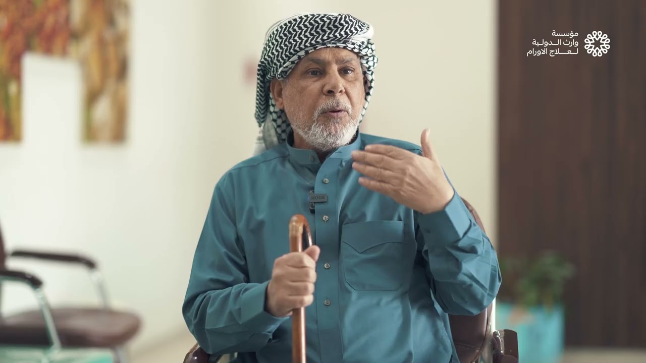 علاج لسرطان البروستات المنتشر والمقاوم للعلاج الهرموني باللوتيشيوم