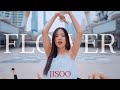 [K-POP in Public] JISOO - ‘꽃(FLOWER)’ | COVER by MINIZIZE