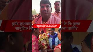 #vairal #reels #video #vivahvideo #VivahGeet #reelsviralシ #sortvideo #bhojpuri #rils #dance #rip #ps