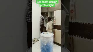 bedroom design profile light #subscribemychannel