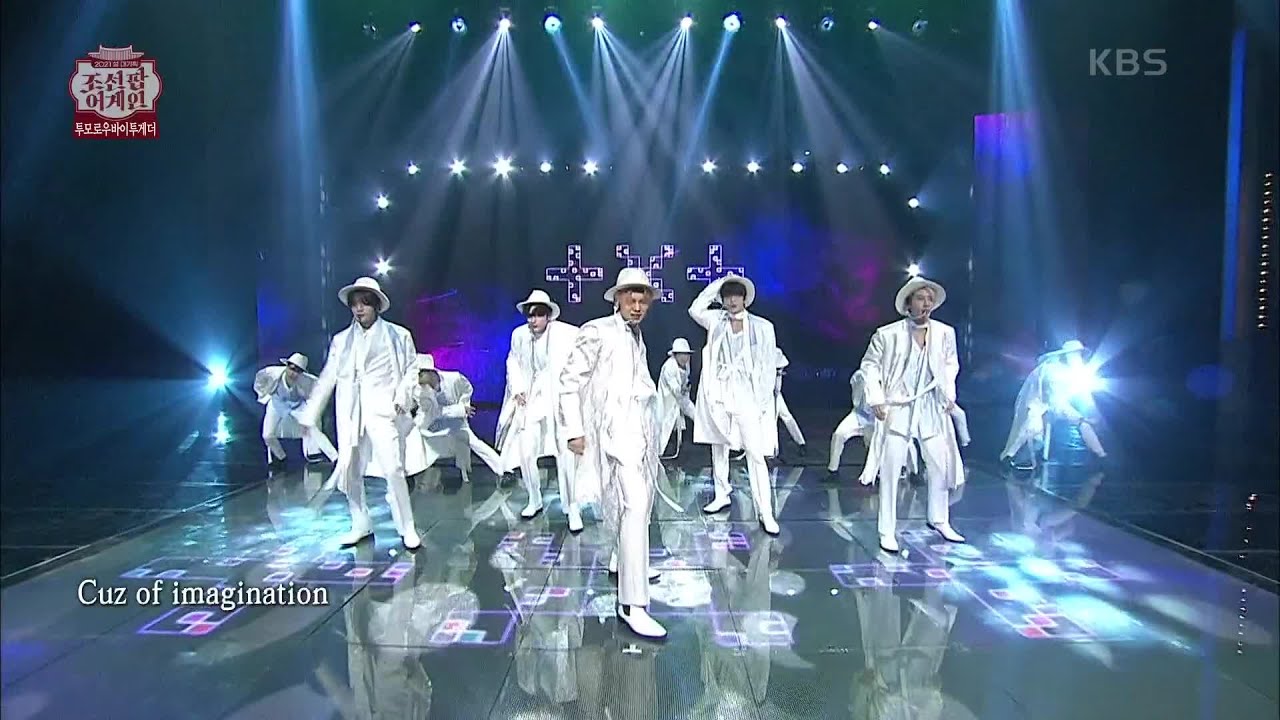 TOMORROW X TOGETHER(투모로우바이투게더) - 5시 53분의 하늘에서 발견한 너와 나 [조선팝 어게인] | KBS 210211 방송