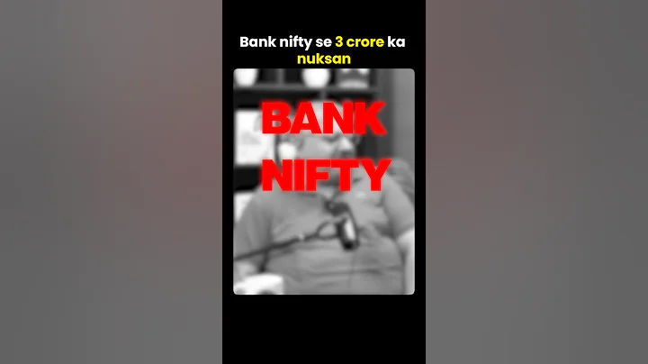 Bank nifty se kiya Crore ka nuksan | Podcast by deepak wadhwa #shorts #sharemarket #banknifty