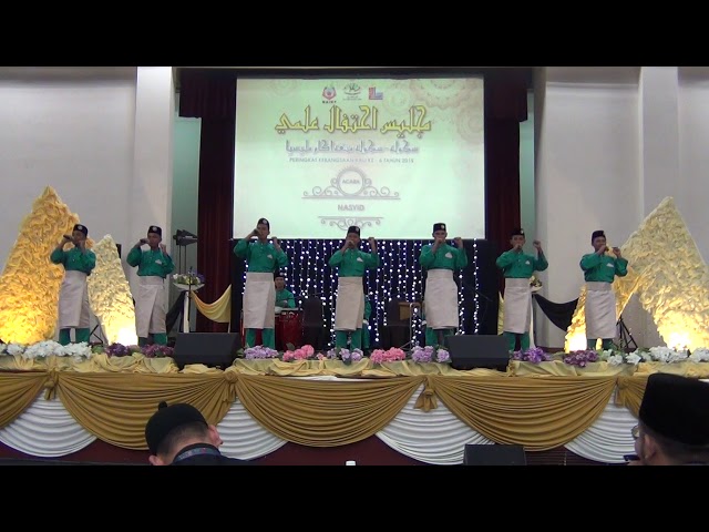 Nasyid MIISMAM Kebangsaan 2019 | Pahang - Ihsan Voice class=