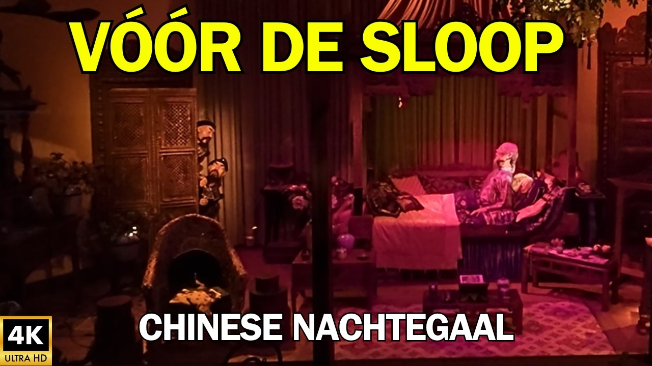 Chinese Nachtegaal POV 4K 🌸 Laatste beelden vóór de SLOOP | Efteling Sprookjesbos