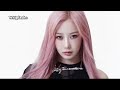 Aespa M/V but only the name of the song