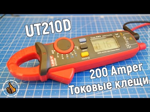 Unit-T UT210D - Токовые клещи до 200 Ампер