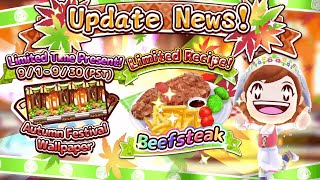 Autumn Festival Event 2025