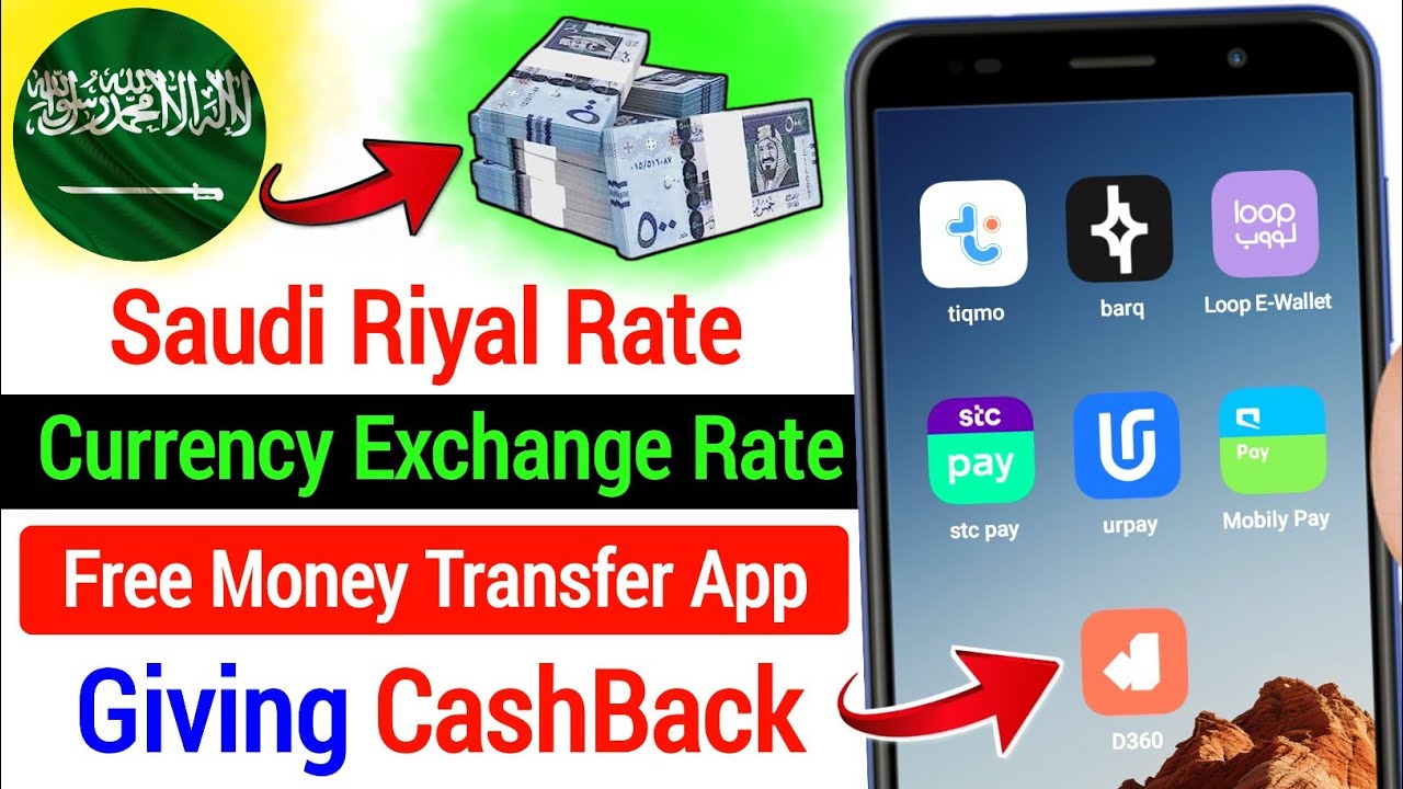 Saudi Riyal Rate Today Saudi Riyal To Indian Rupees Rate Best Money saudi-riyal-rate-today-saudi-riyal-to-indian-rupees-rate-best-money