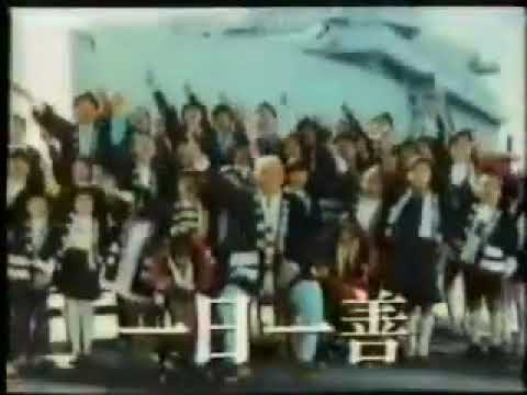 火の用心のうた水曜日