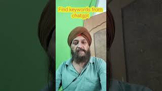 find keywords for video use ChatGPT | ChatGPT Power 🔥