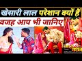  khesari lal new song  khesari lal yadav bhojpuri news yaadenmc