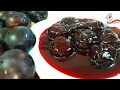طريقة عمل مربى الخوخ بابسط طريقة روعة بالطعم طريقة عمل مربى الخوخ بابسط طريقة روعة بالطعم