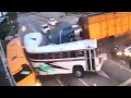 2024年 列車事故ハイライト