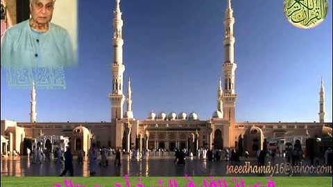 الشيخ أحمد صالح سوره لقمان تسجيل شركه صوت القليوبيه