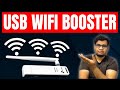 How To BOOST USB WiFi Adapter