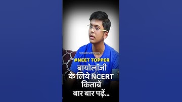 NEET Topper| Bhavik Bansal. Tips for Biology.