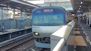 相鉄10000系10707F各駅停車横浜行き西谷駅発車(2023/4/10)