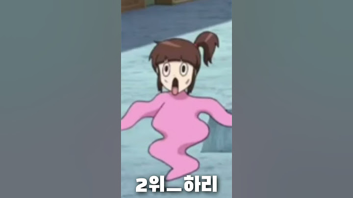 신비아파트 무서운귀신 Top3😱ㅡ아니 이런귀신이?