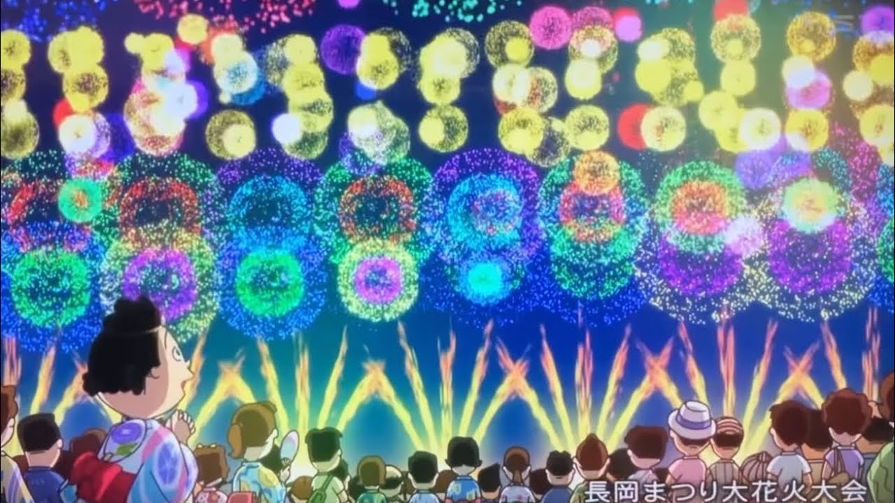 サザエさんオープニング  新潟編　2023   夏