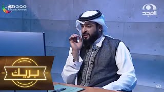 سامي الجعوني كان معي وقت بناء قرية زد رصيدك وهو تلميذي يتعلم مني!  عبدالله الراجح