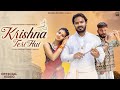 Krishna teri hui official  shiva  makk ft tanu rawat  sanket  janmashtami special 2023