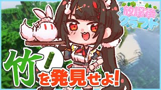 やまだなのだ / Yamada Nanodaの配信のサムネイル画像