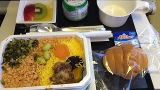 ANA | BEST INFLIGHT MEAL: NH8 TOKYO TO SAN FRANCISCO