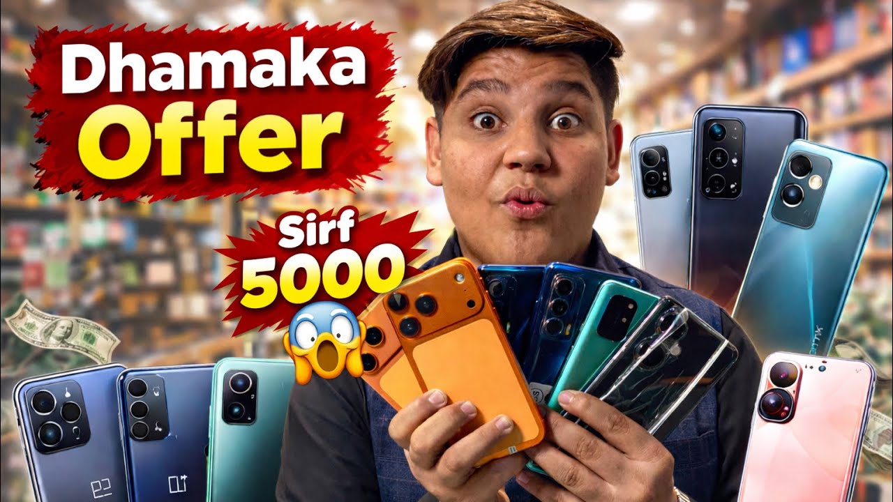 Cheap & Used Mobile | One Plus N100,N200, 7Pro,8Pro, Iphone 17 pro ,Xr 6,6plus,Vivo S1,F15,Moto Edge