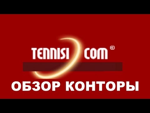 Видео: 38 неща, които някой от Тенеси никога не би казал