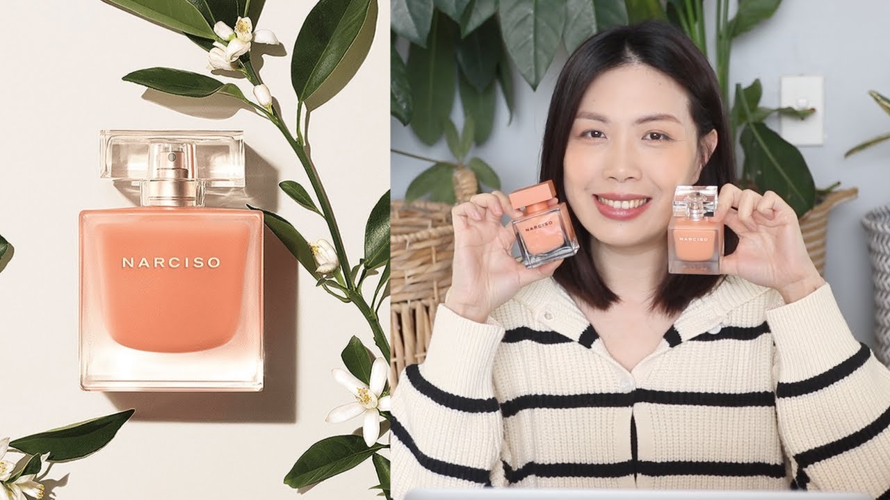 Narciso Rodriguez Narciso Eau Néroli Ambrée橙花琥珀香水不專業香評
