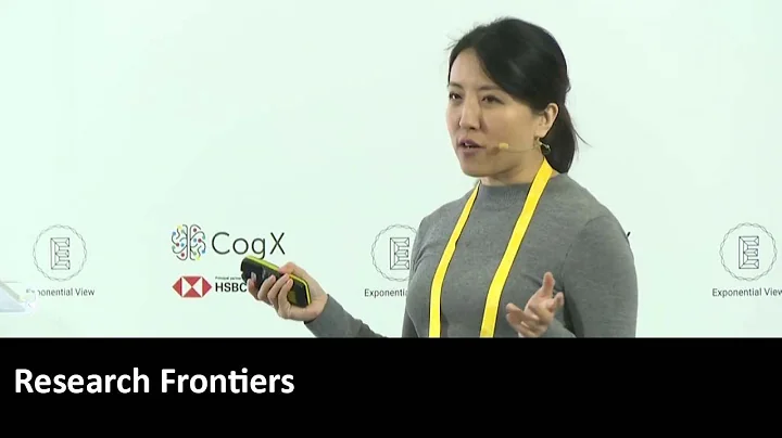 Research Frontiers | CogX 2019 - DayDayNews