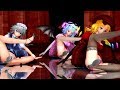 【東方MMD・R18】 ライアーダンス@紅魔館1 1080@60 【咲レミフラ】
