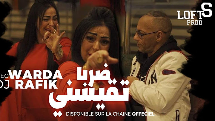 Cheba Warda I Darba T9isni Darba La9iha  Avec Dj Rafik  I  © Clip Officiel 2023