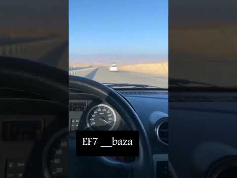 درگ دور بالا سمند 7 و ال نود    7   90 90