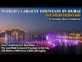 Worlds largest fountain in dubai at the palm jumeirah uae