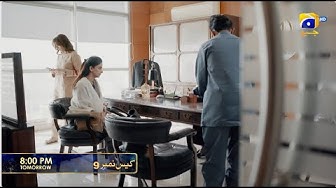 Case No9 Episode 05 Promo Tomorrow at 800 PM only on