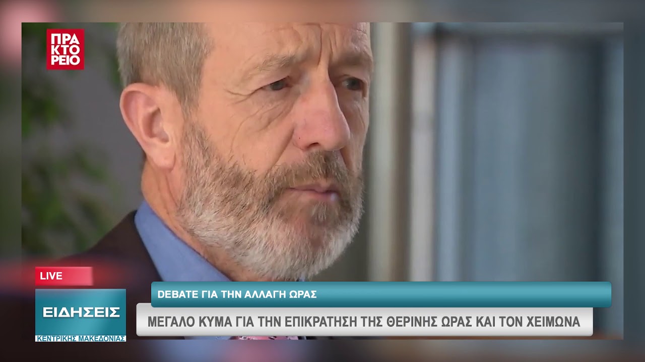Αιματηρή XXX βίντεο