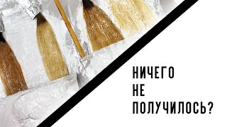 :   ?