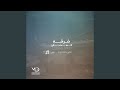 فرقه العشاق العين عافت لذيذ النوم فرقه العشاق العين عافت لذيذ النوم