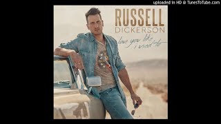 Russell Dickerson - Love You Like I Used To