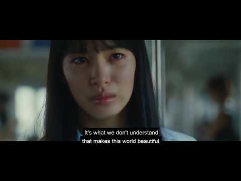 Almost a Miracle (Machida-kun no sekai) international theatrical trailer - Yûya Ishii-directed movie