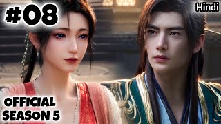 main story メインストーリー A Record of a mortal's journey to immortality Part 9 Explained In